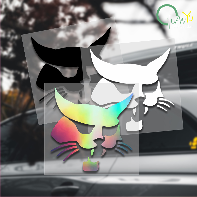 Motorcycle Gear Outfit - for Bobcat Head Silhouette Car Sticker