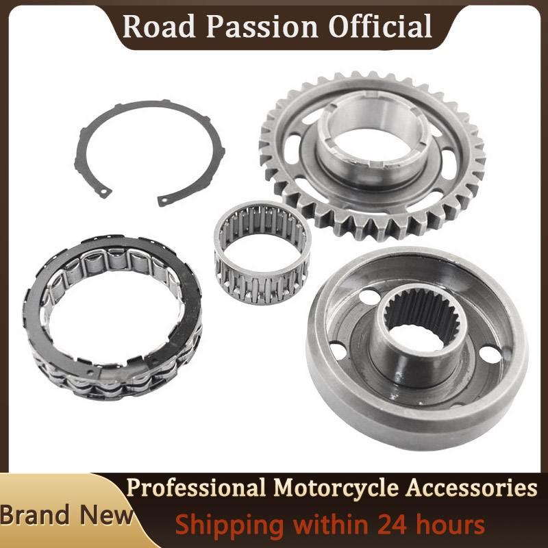 Motorcycle Gear Outfit - Road Passion Motorcycle One way Starter