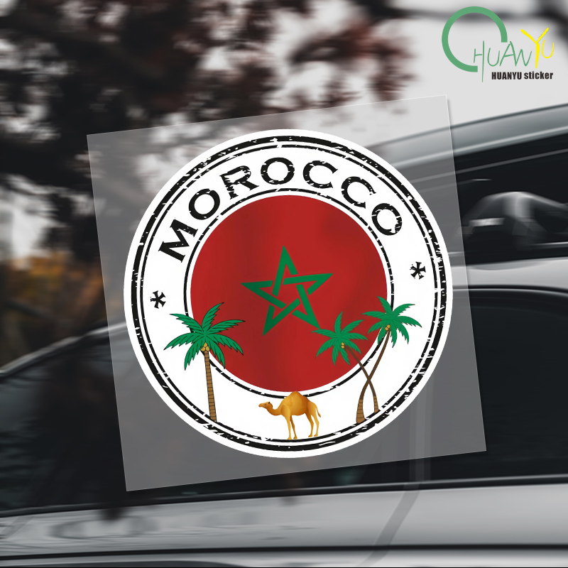Motorcycle Gear Outfit - Creative Morocco Stickers Morocco Flag Map