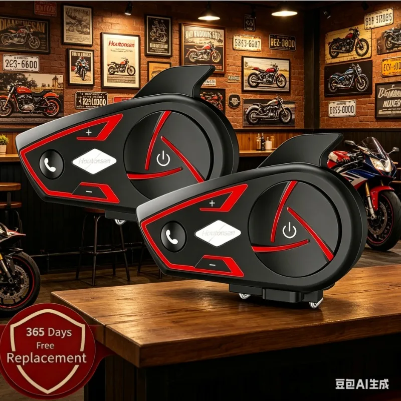 Houtonsen S3 Helmet Intercom H - огляд і ціна Intercom Headset Helmet