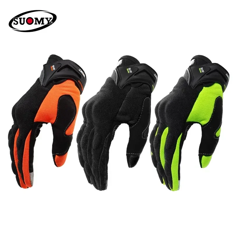 SUOMY Breathable Full Finger R - огляд і ціна Motorcycle Gear Gloves